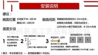 專業廣告畫供應與網絡技術服務，廠家重點推薦產品